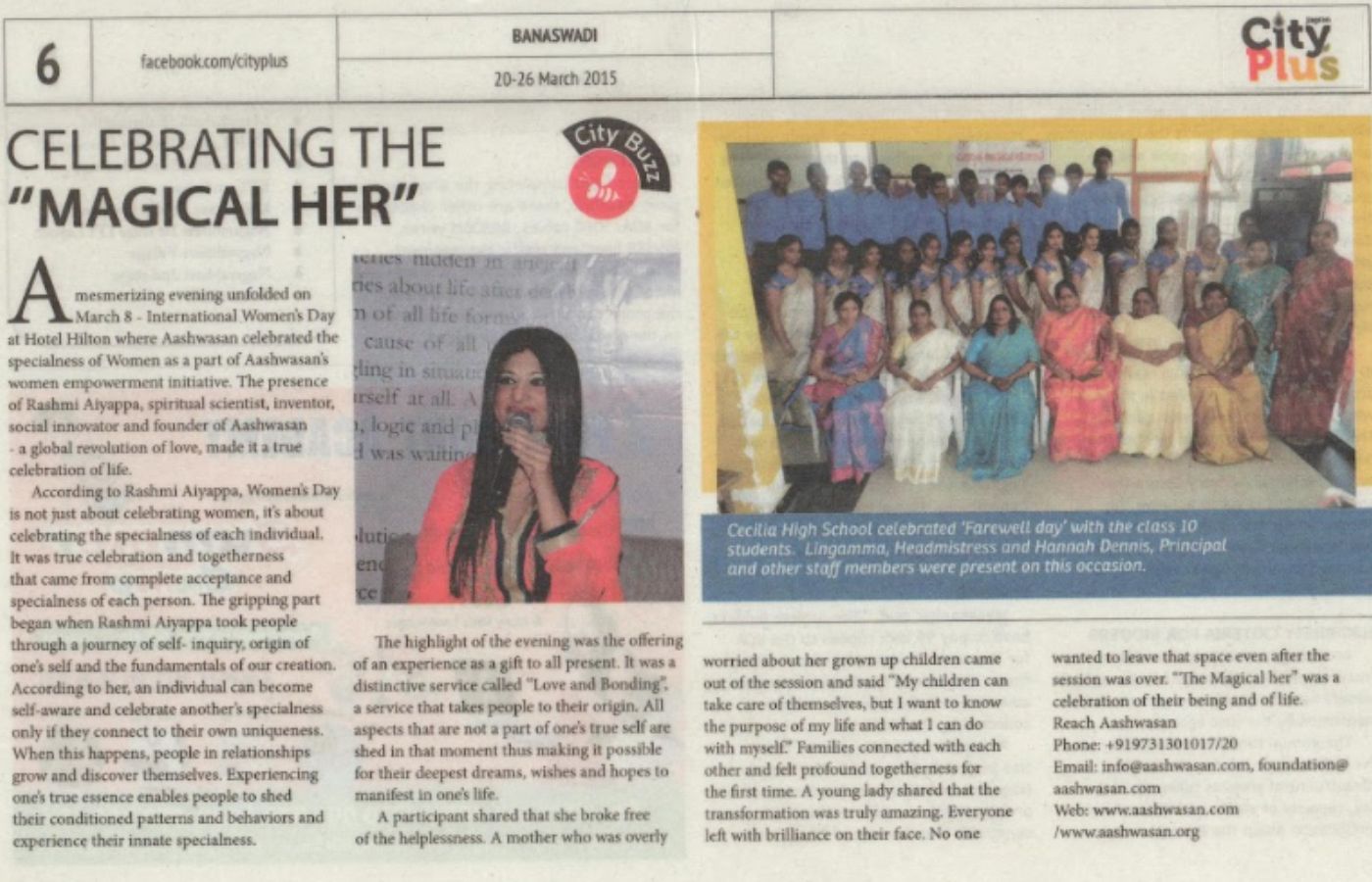 Celebrating The Magical Her in CityPlus on 20th Mar 2015