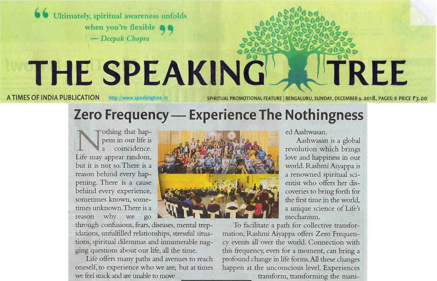 Zero Frequency - Experience The Nothingness at TOI on 9th Dec 2018